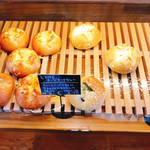 パン・デ・パルコ - とろけるチーズキーマカレー