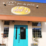 パン・デ・パルコ - 外観