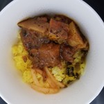 SPICY CURRY 魯珈 - 蕪と厚揚げの薬膳赤カレー