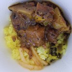 SPICY CURRY 魯珈 - 蕪と厚揚げの薬膳赤カレー