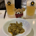 キッチン サパナ - 