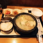 韓国料亭 漢江 - 