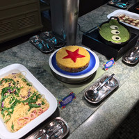 オチェーアノ - 