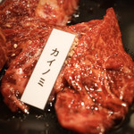 100725237 - 『希少部位カイノミ』¥1,580円
                      料理長一押しのカイノミ！！柔らかく噛めば噛むほど旨味が出てきます。