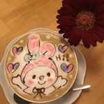 Latte heart cafe - 