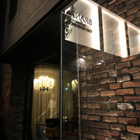 atelier 森本 XEX 鉄板 - 