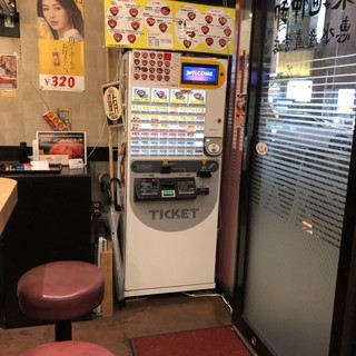 丼ぶり屋 まぐろ丼 恵み_2