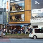 Rokushitan Kafe Shibuya Toukyou - １階はショップ、２・３階がカフェ