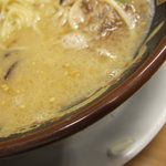 Kagoshima Ramen Ton Toro - 