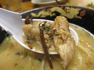 Kagoshima Ramen Ton Toro - 