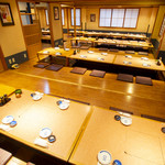 Shinano Tei - 