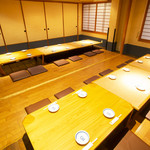 Shinano Tei - 