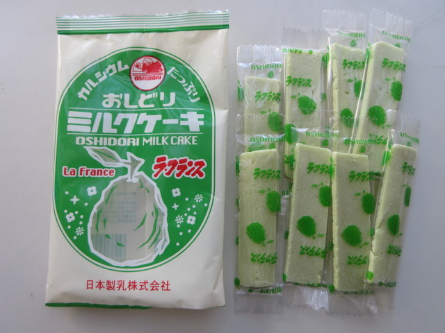 アスク - 米沢（その他）の写真