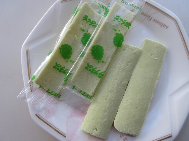 アスク - 米沢（その他）の写真