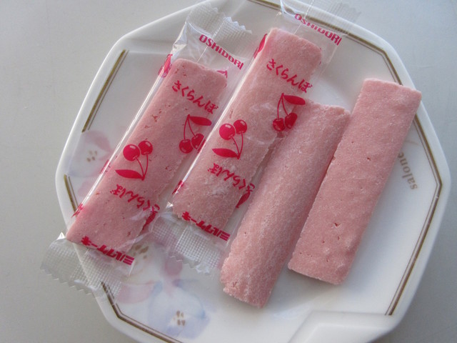 アスク - 米沢（その他）の写真