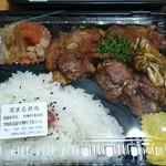 花まる弁当 - 油淋鶏弁当 626円