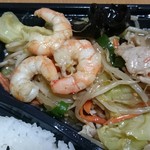 花まる弁当 - 海老