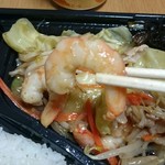 花まる弁当 - 海老リフト