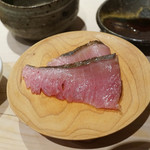 海味 - ねじまぐろ