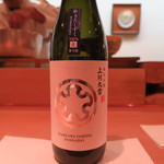 青華こばやし - 上川大雪　純米吟醸