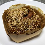 ラトリエ ドゥ プレジール - 紫芋のパン