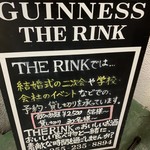 THE RINK - ボード