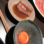 焼肉うしごろ - 