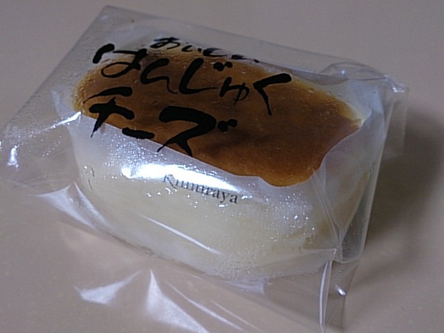 つるおか菓子処　木村屋 なかのくち店 - 酒田（和菓子）の写真