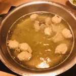 濱田屋 店屋町店