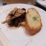 BAR　紺野 - お通し