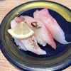 活けいけ丸 活けいけ丸