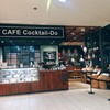 コクテル堂 横浜みなとみらい店 コクテル堂 横浜みなとみらい店
