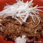 焼肉 天 がむしゃら - 黒毛和牛特選牛丼