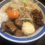 ラーメン ガジロー  - まぜそば 麺300ｇ