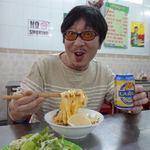 Mi Quang 1A - Dac biet 40000VND（200円）