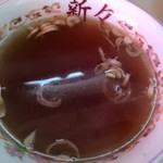 新々 - 中華丼のスープ