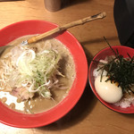 麺と人 - 