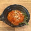 肉汁餃子のダンダダン 新百合ヶ丘店