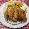 洋食家 アルハンブラ