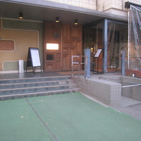 キハチ 青山本店 - 