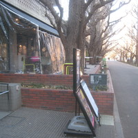 キハチ 青山本店 - 