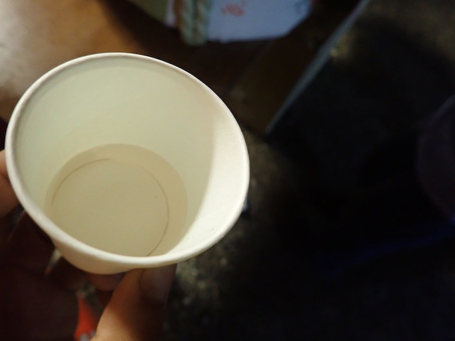 一ノ蔵（イチノクラ） - 松山町（その他）の写真