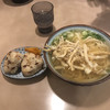 まことうどん