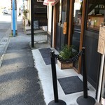中華そば さとう - 小奇麗なお店です