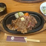 ステーキ鉄板焼 牛臣 - 