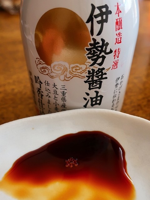 近鉄鳥羽駅改札前のファミマで伊勢醤油購入 By Kouji328 ファミリーマート 近鉄鳥羽駅改札外橋上店 鳥羽 その他 食べログ