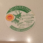 ビュー＆ダイニング コトシエール - 