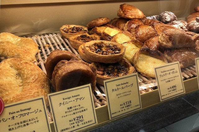 Paul 大丸東京店 東京 パン 食べログ Paul 大丸東京店 東京 パン 食べログ
