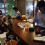 Bar 月 - 