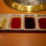 焼肉問屋 牛蔵 - 